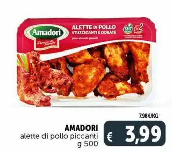Deco Supermercati Alette di pollo piccanti amadori offerta