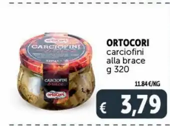 Deco Supermercati Carciofini alla brace ortocori offerta
