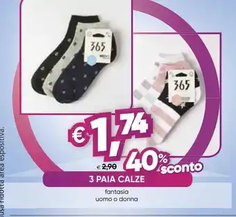 Il Gigante 3 paia calze offerta