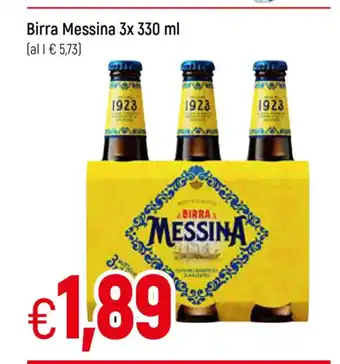 Galassia Birra Messina 3 x 330 ml offerta
