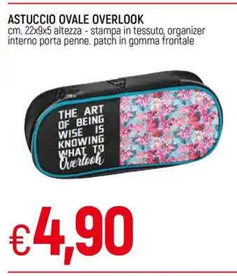 Galassia Astuccio Ovale Overlook 22x9x5 cm altezza offerta