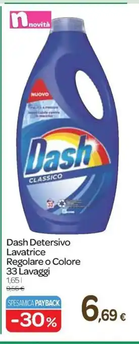 Carrefour Express Dash Detersivo Lavatrice Regolare o Colore 33 Lavaggi 1,65 L offerta