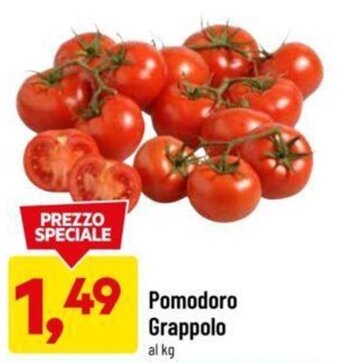 DPiù Pomodoro Grappolo offerta