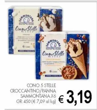 PrestoFresco Sammontana Cono 5 Stelle Croccantino / Panna x 6 450 gr offerta