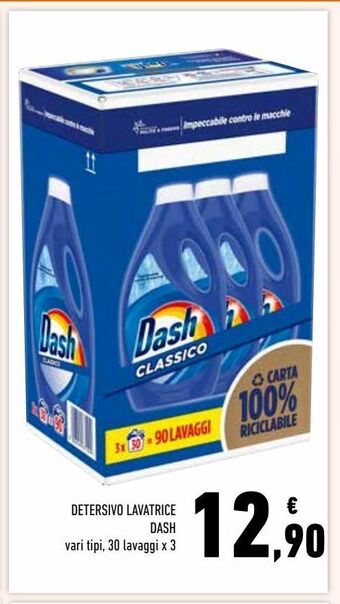 Conad Superstore Detersivo lavatrice dash offerta