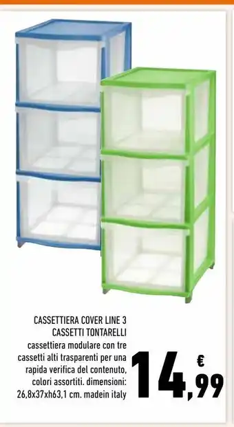 Cassettiera cover line 3 cassetti tontarelli
