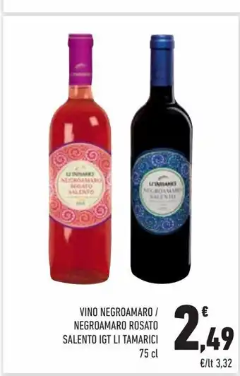 Conad City Vino negroamaro/ negroamaro rosato salento igt li tamarci 75cl offerta