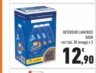 Conad City Detersivo lavatrice dash vari tipi 30 lavaggi x 3 offerta