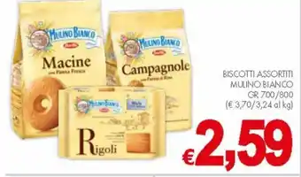 PrestoFresco Mulino Bianco Biscotti Assortiti 700/800 gr offerta