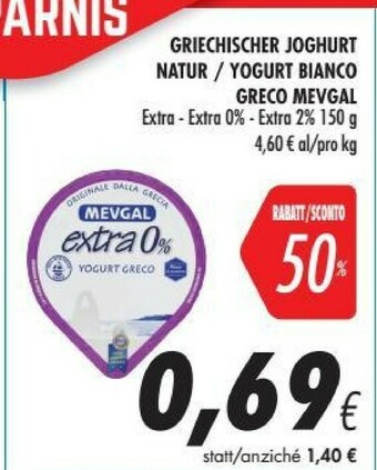 Coop Mevgal Crema Di Yogurt Greco Extra 0% 150 G(ml) offerta