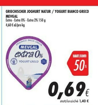 Coop Mevgal Crema Di Yogurt Greco Extra 0% 150 G(ml) offerta