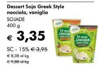 Sojade Dessert Doja Greek Style Nocciola/ Vaniglia