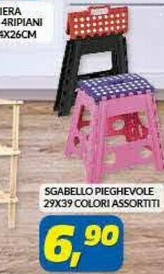 Risparmio Casa Scarpiere offerta