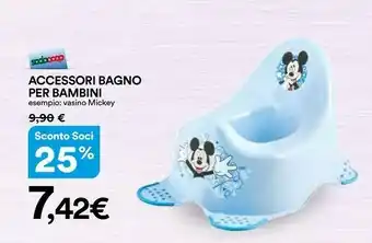 Coop Accessori Bagno Per Bambini offerta