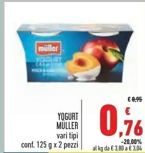 Conad Muller Crema Di Yogurt Chantilly 125 G(ml) offerta