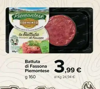 Carrefour Market Formento La Battuta Delicata E Gustosa Piemontese 160 G(ml) offerta