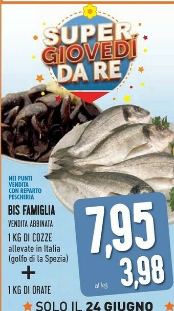 Conad Cozze offerta