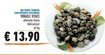 Conad Vongole Veraci offerta