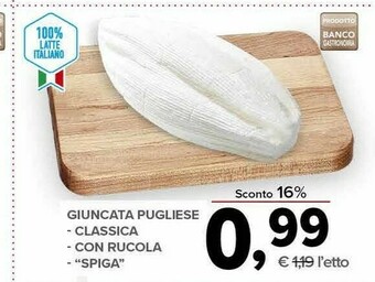 Formaggio