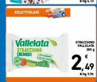 Spazio Conad Stracchino vallelata offerta