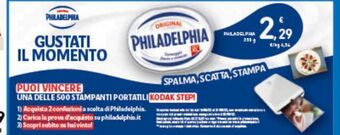 Spazio Conad Philadelphia offerta