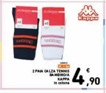 Spazio Conad 2 paia calza tennis bambino/a kappa offerta