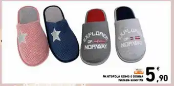 Spazio Conad Pantofola uomo o donna offerta