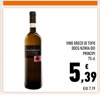 Conad Vino greco di tufo docg nziria dei principi  75 cl offerta
