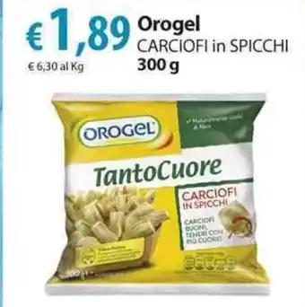 Extra Supermercati Orogel Carciofi in Spicchi 300g offerta