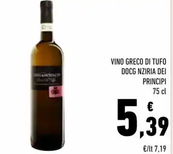Nziria dei Principi Vino Greco di tufo docg 75 cl