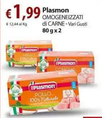 Extra Supermercati Plasmon Omogeneizzati di Carne 80gx2 offerta