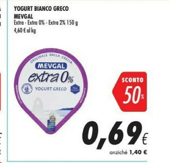 Coop Mevgal Crema Di Yogurt Greco Extra 0% 150 G(ml) offerta