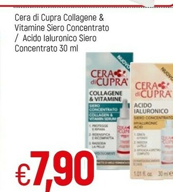 Famila Crema viso offerta