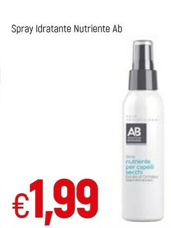 Famila Crema corpo offerta