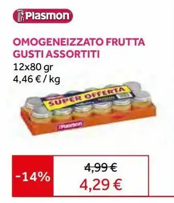 Prenatal Omogeneizzati plasmon offerta