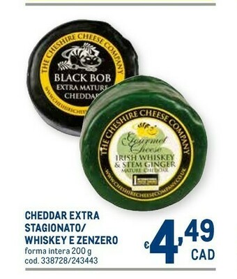 Metro Formaggio offerta