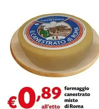 Pam Santa maria Caciotta offerta