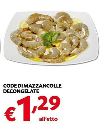 Pam Mazzancolle offerta