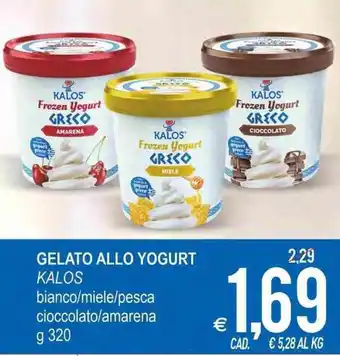 MD Discount Kalos Gelato Allo Yogurt bianco/miele/pesca cioccolato/amarena g 320 offerta