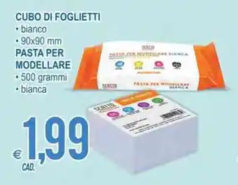 MD Discount Cubo di Foglietti Pasta Per Modellare offerta