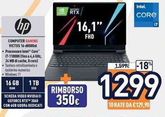 Unieuro hp Computer Gaming Victus 16-d0000nl offerta