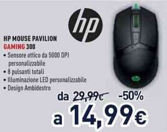 Unieuro hp Mouse Pavilion Gaming 300 offerta