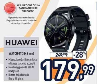 Unieuro Huawei Watch GT 3 (46 mm) offerta