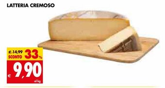 Tigros Latteria Cremoso offerta