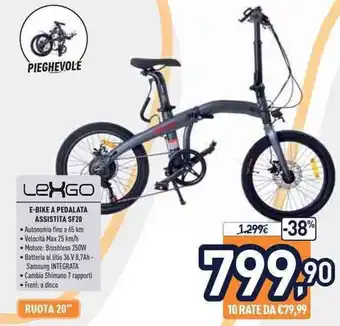 Unieuro Lexgo E-Bike a Pedalata Assistita SF20 offerta