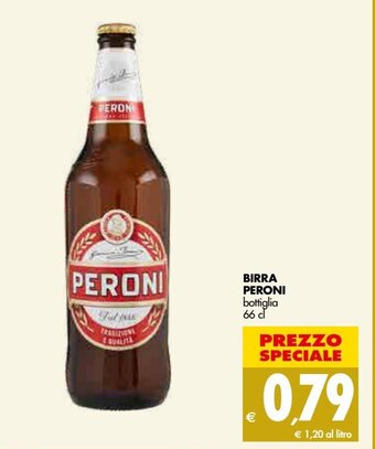 Tigros Peroni Birra bottiglia 66 cl offerta