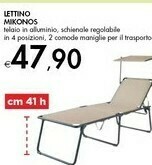 Bennet Mikonos Mikonos Lettino offerta
