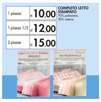 Bennet Completo letto stampato offerta