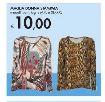 Bennet Maglia donna stampata offerta