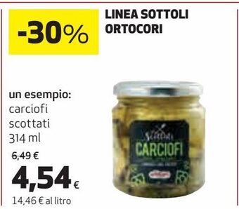 Coop Linea sottoli ortocori un esempio: carciofi scottati offerta